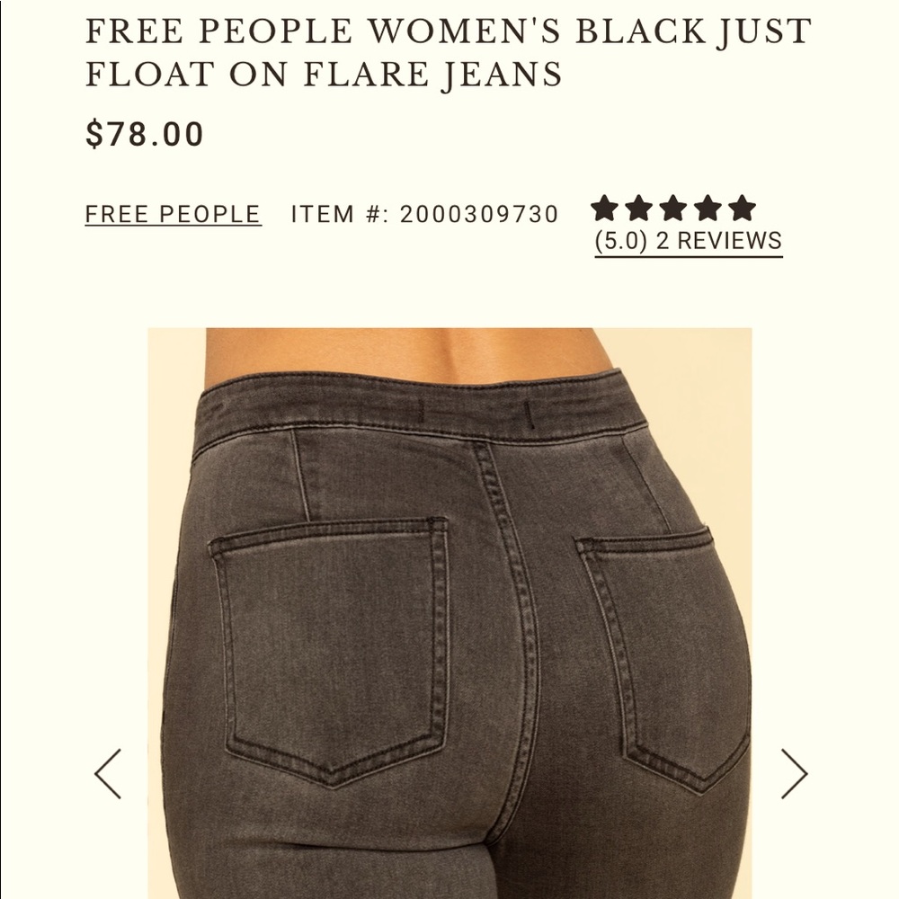 Free People  black flares sz 25 stretch